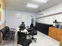 Eunos Avenue 5 (D14), Office #582265881